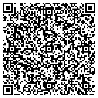 QR-код с контактной информацией организации Умка