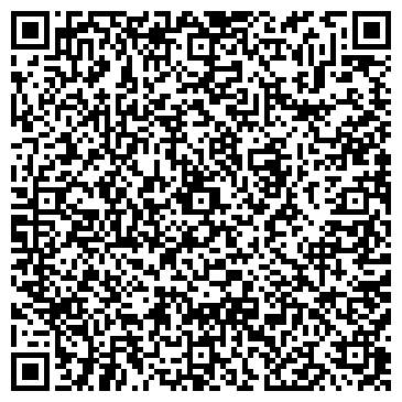 QR-код с контактной информацией организации ООО Вито