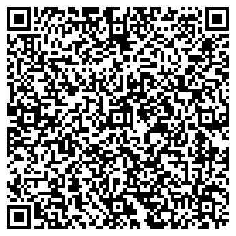 QR-код с контактной информацией организации Старс Дентал