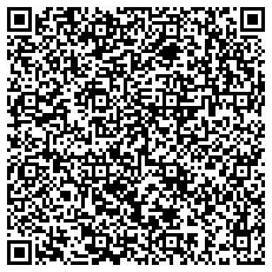 QR-код с контактной информацией организации Федеральная налоговая служба