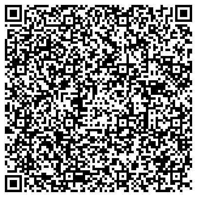 QR-код с контактной информацией организации ООО Адонис-Интерьер