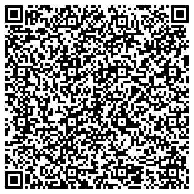 QR-код с контактной информацией организации ООО Сибирская региональная Электротехническая компания