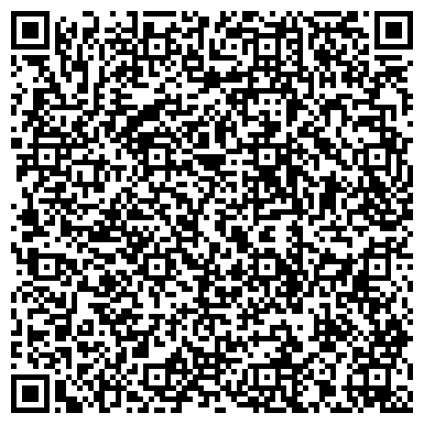 QR-код с контактной информацией организации Прокуратура Куйбышевского района г.Новокузнецка