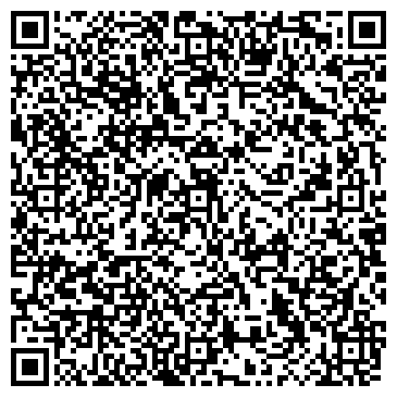 QR-код с контактной информацией организации Прокуратура г. Новокузнецка