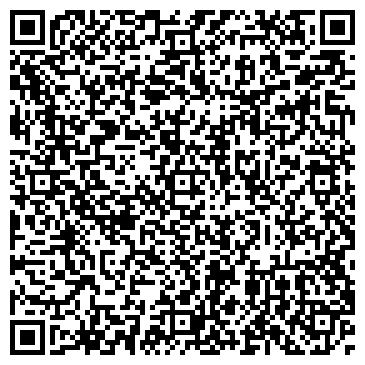 QR-код с контактной информацией организации ООО Баустофф Рус