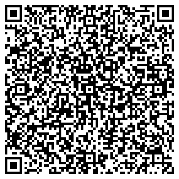 QR-код с контактной информацией организации ООО Тюменьхозмебельторг