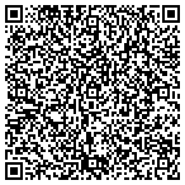 QR-код с контактной информацией организации ООО Центр Сервис