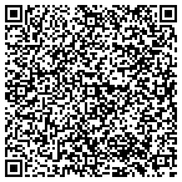 QR-код с контактной информацией организации Центр занятости населения г. Осинники