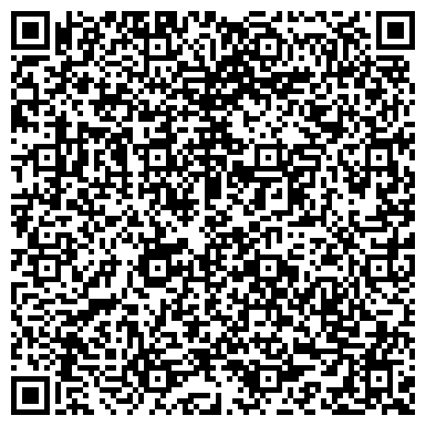 QR-код с контактной информацией организации Отдел службы судебных приставов по Новокузнецкому району