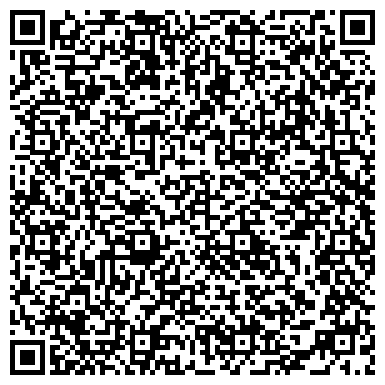 QR-код с контактной информацией организации ДАВ-Руссланд, торговая компания, представительство в г. Самаре