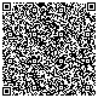 QR-код с контактной информацией организации Отдел службы судебных приставов по г. Осинники и г. Калтан