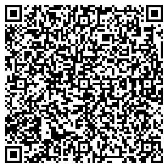 QR-код с контактной информацией организации Магия