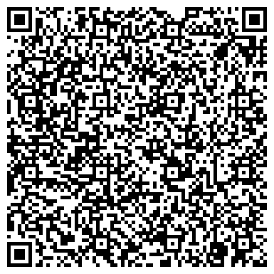 QR-код с контактной информацией организации Федеральная служба судебных приставов г. Киселёвска
