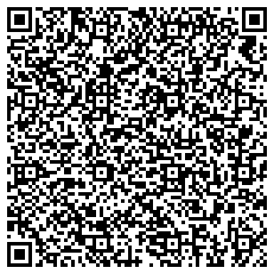 QR-код с контактной информацией организации МебельОптим