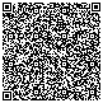 QR-код с контактной информацией организации Комплексный центр социального обслуживания населения Центрального района