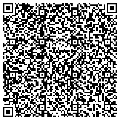 QR-код с контактной информацией организации Алиса, социально-реабилитационный центр для несовершеннолетних, г. Прокопьевск