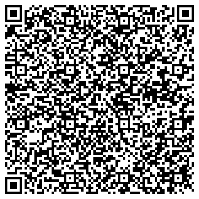 QR-код с контактной информацией организации Центр социального обслуживания Калтанского городского округа