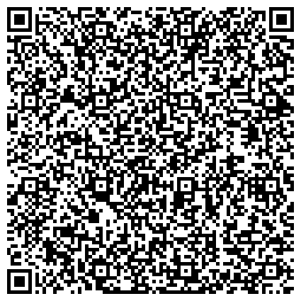 QR-код с контактной информацией организации Комплексный центр социального обслуживания населения Абагур Центрального района
