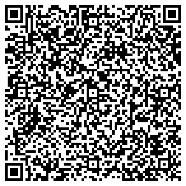 QR-код с контактной информацией организации ИП Сулейманов Р.П.