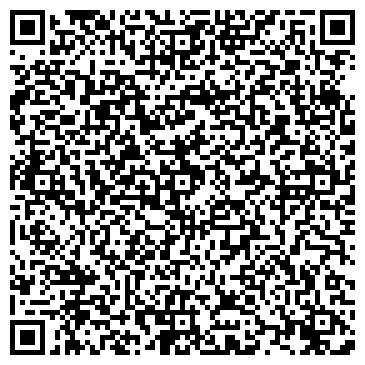 QR-код с контактной информацией организации Белла Вита Дент