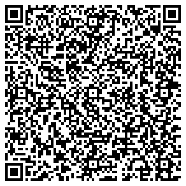 QR-код с контактной информацией организации ООО Вестник государственной регистрации