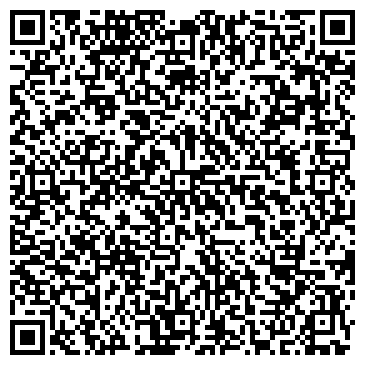 QR-код с контактной информацией организации ООО Росавтоэкс-Кузбасс