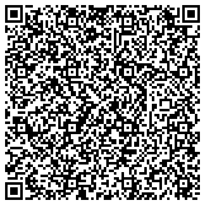 QR-код с контактной информацией организации Морг, Новокузнецкое клиническое бюро судебно-медицинской экспертизы, ГБУЗ