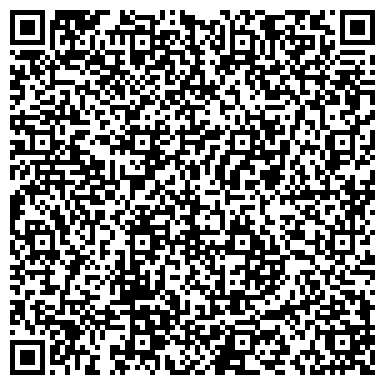 QR-код с контактной информацией организации ООО Трасса М95
