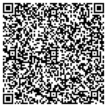 QR-код с контактной информацией организации АБЗ-1, ООО АсфальтоБетонный Завод
