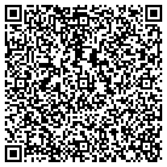 QR-код с контактной информацией организации ИП Никитина Т.В.