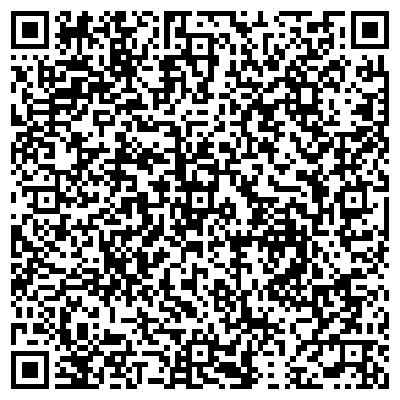 QR-код с контактной информацией организации ООО ССХ