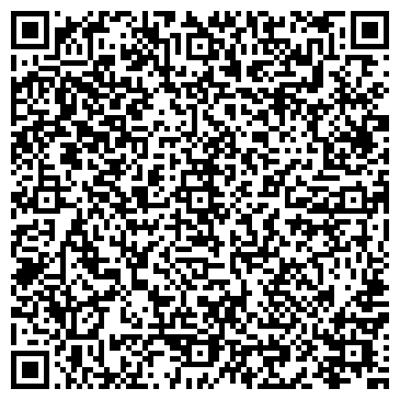 QR-код с контактной информацией организации ООО Кузбассэкспертстрой