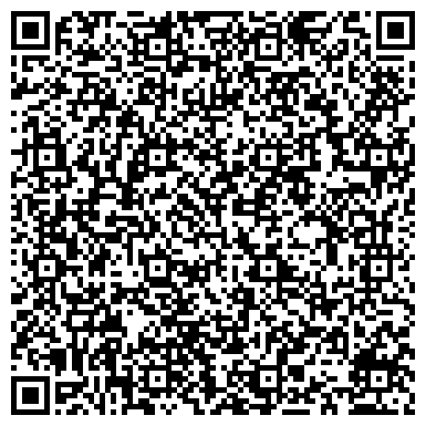 QR-код с контактной информацией организации ООО Росавтоэкс-Кузбасс