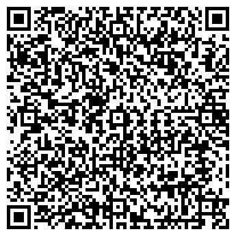 QR-код с контактной информацией организации ООО ЭкоПром-Самара