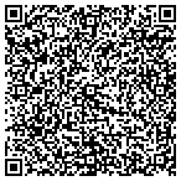QR-код с контактной информацией организации Vinisa