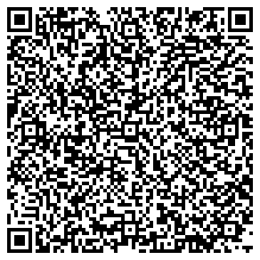 QR-код с контактной информацией организации Shifa