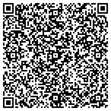 QR-код с контактной информацией организации Осинниковский городской суд