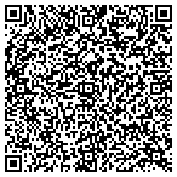 QR-код с контактной информацией организации Калтанский районный суд