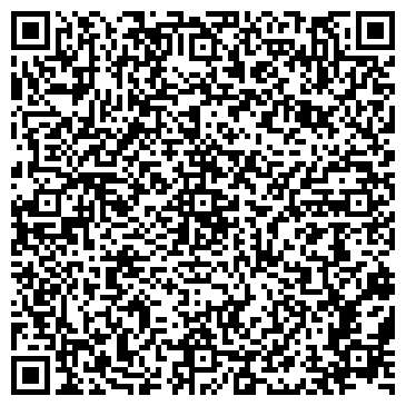 QR-код с контактной информацией организации Дента Амо+