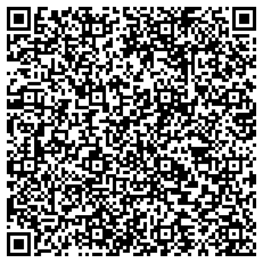 QR-код с контактной информацией организации Мировые судьи Зенковского района г. Прокопьевска