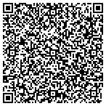 QR-код с контактной информацией организации Кемеровский областной суд в г. Новокузнецке