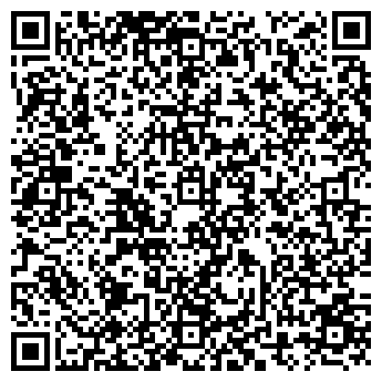 QR-код с контактной информацией организации МегаСтрой