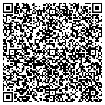 QR-код с контактной информацией организации ООО Эмитент консалтинг
