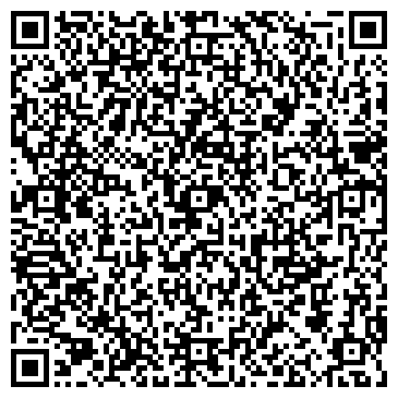 QR-код с контактной информацией организации ООО «А стом А»