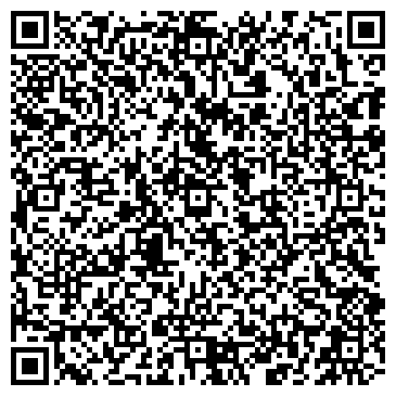 QR-код с контактной информацией организации ООО ЛакКом