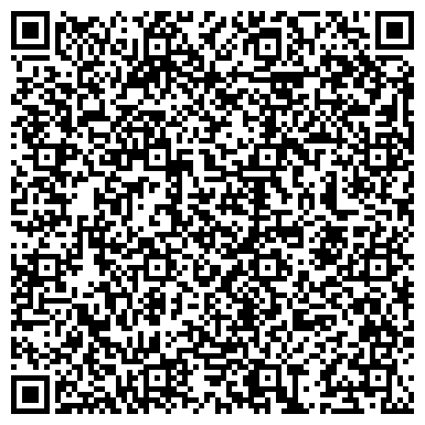 QR-код с контактной информацией организации Дентал Вита
