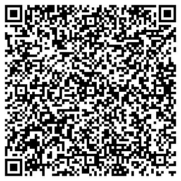 QR-код с контактной информацией организации ООО ВираСтрой