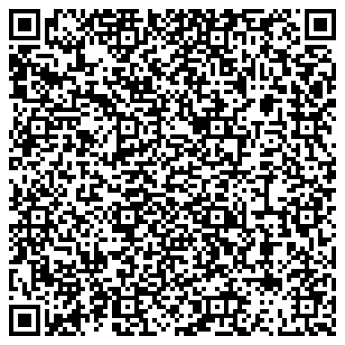 QR-код с контактной информацией организации ООО КрасОтделСтрой