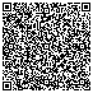 QR-код с контактной информацией организации Мистер Твистер
