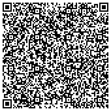 QR-код с контактной информацией организации УФК, Отдел №12 Управления Федерального казначейства по Кемеровской области, г. Осинники